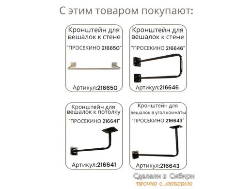 216648_14.jpg
