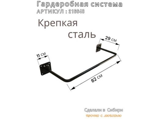 216648_4.jpg