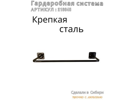 216648_5.jpg