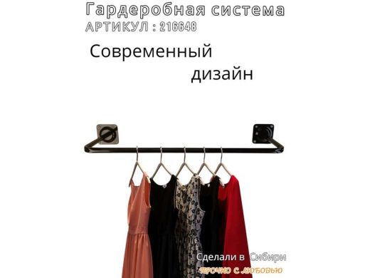 216648_6.jpg