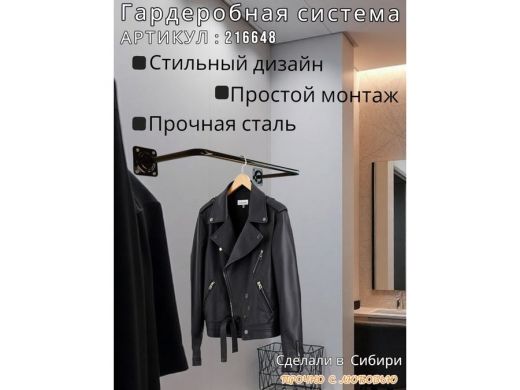 216648_8.jpg