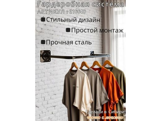 216648_9.jpg