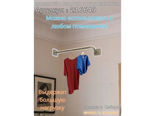 216649_1.jpg