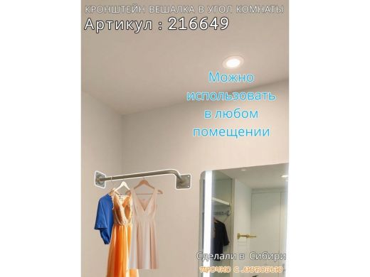 216649_13.jpg