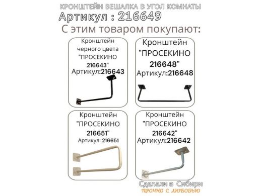 216649_14.jpg