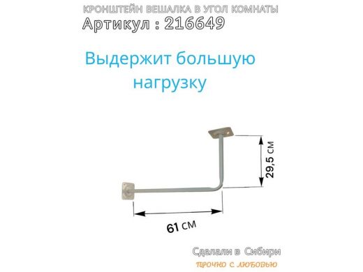 216649_4.jpg