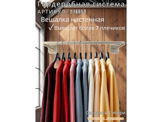 216650_10.jpg