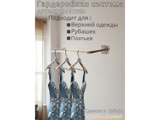 216650_11.jpg