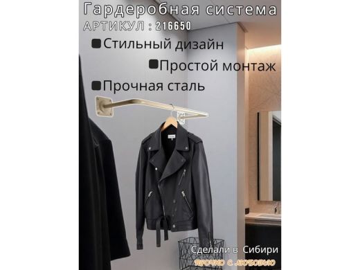 216650_12.jpg