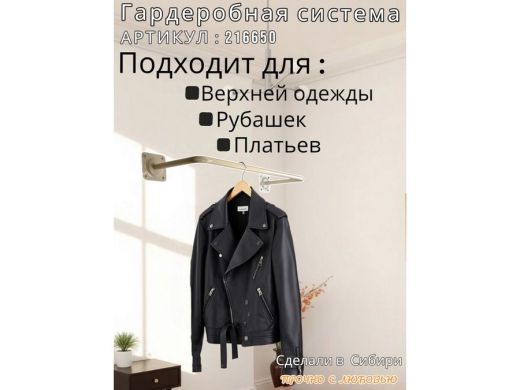 216650_13.jpg