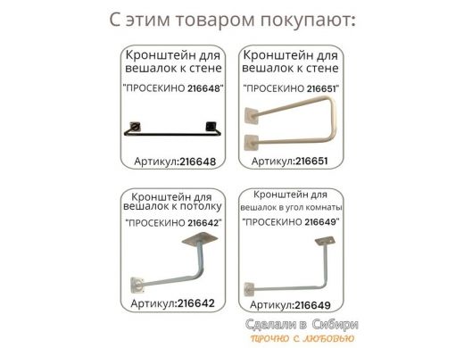 216650_14.jpg