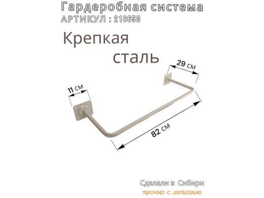 216650_4.jpg