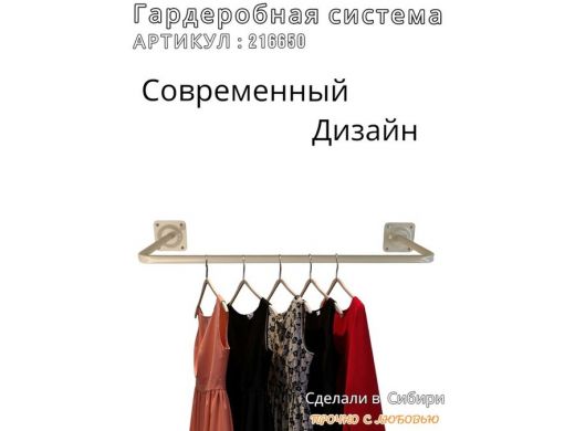 216650_5.jpg