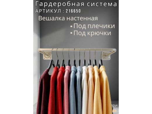 216650_8.jpg