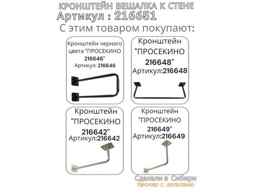 216651_14.jpg