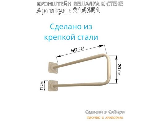 216651_4.jpg