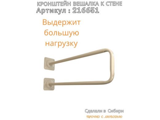 216651_6.jpg