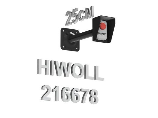 216678_7.jpg