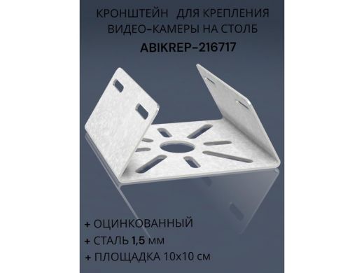 216717_1.jpg