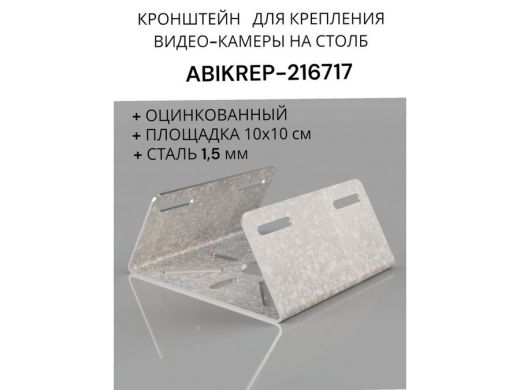 216717_7.jpg