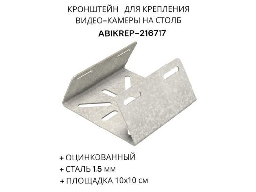 216717_8.jpg