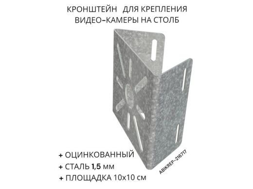 216717_9.jpg