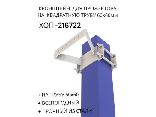 216722_1.jpg