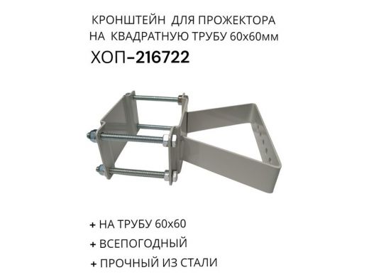 216722_2.jpg