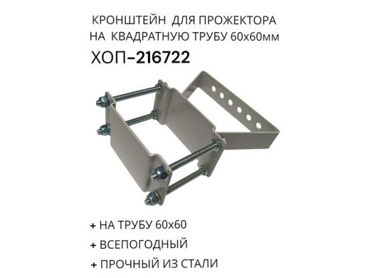 216722_3.jpg