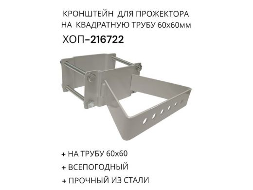 216722_4.jpg