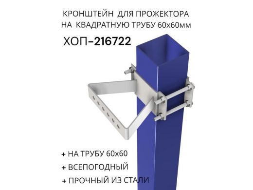 216722_5.jpg