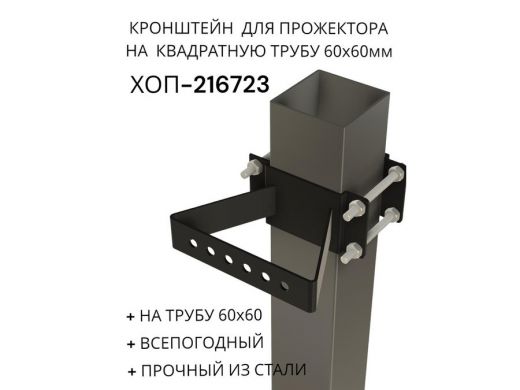 216723_1.jpg