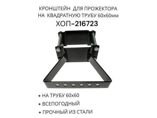 216723_2.jpg