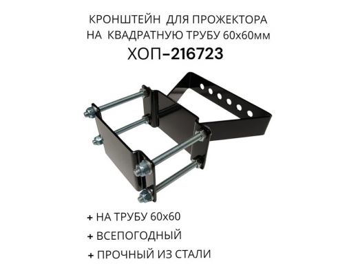 216723_3.jpg