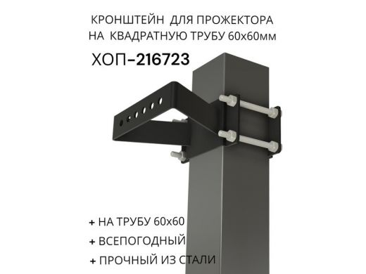 216723_5.jpg