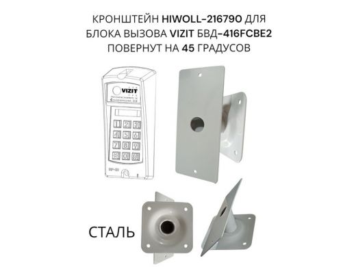 216790_1.jpg