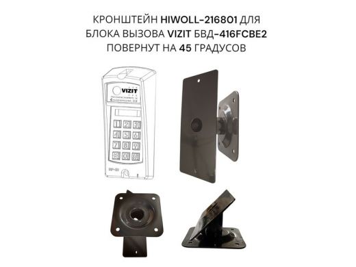 216801_1.jpg