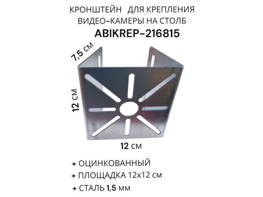 216815_1.jpg