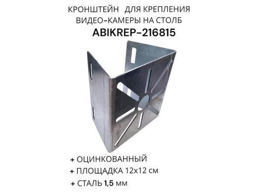 216815_2.jpg