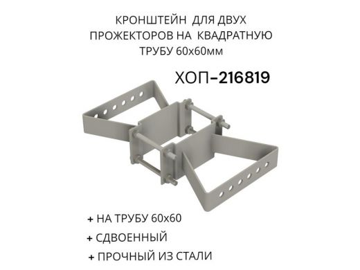 216819_1.jpg