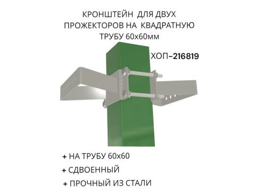 216819_3.jpg
