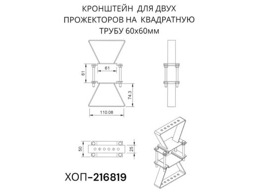 216819_4.jpg