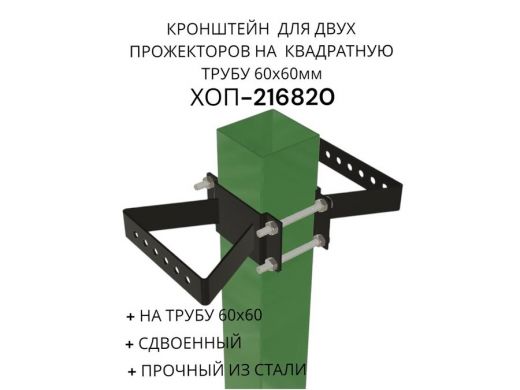 216820_1.jpg