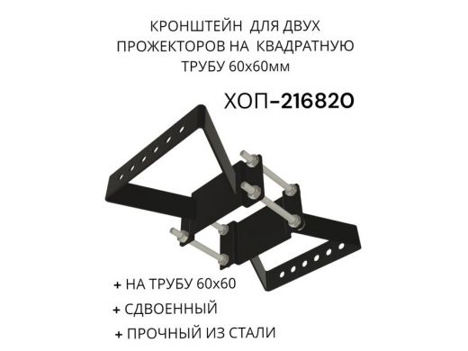 216820_2.jpg