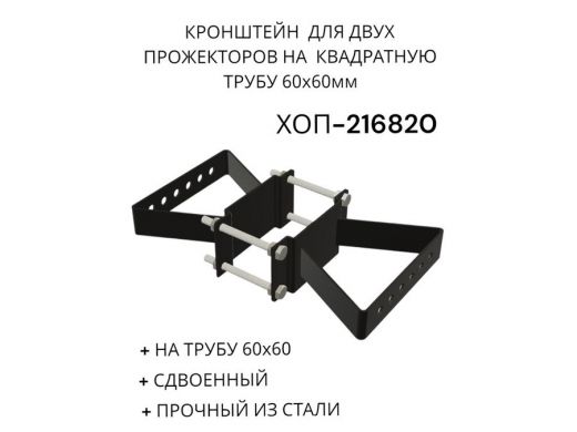 216820_3.jpg