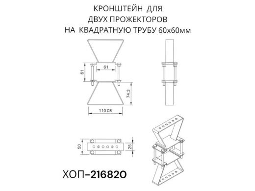 216820_4.jpg