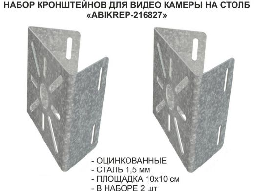 216827_1.jpg