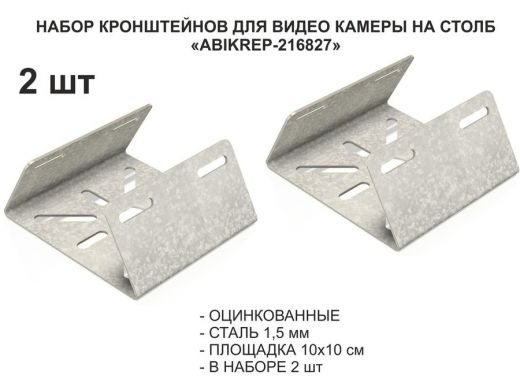 216827_2.jpg