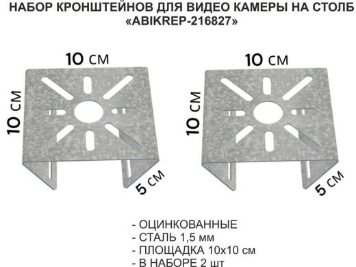 216827_3.jpg