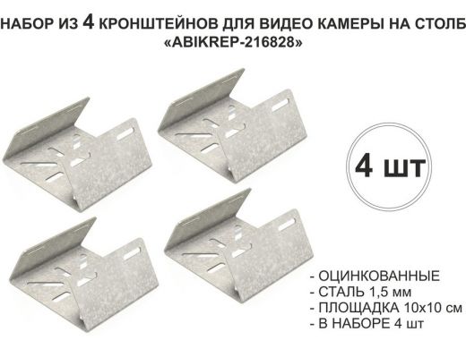 216828_3.jpg